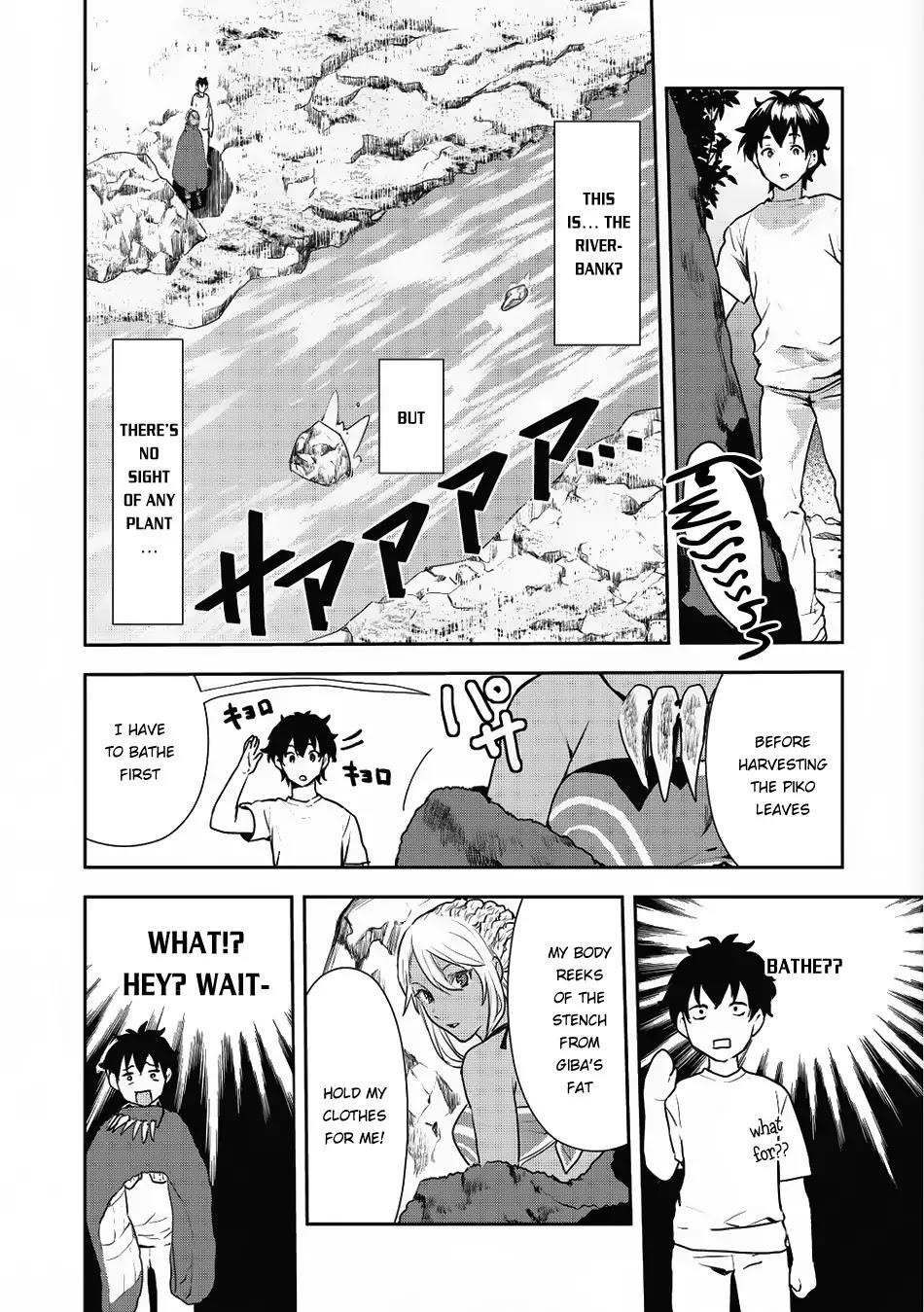 Isekai Ryouridou Chapter 3 - Page 5 in English