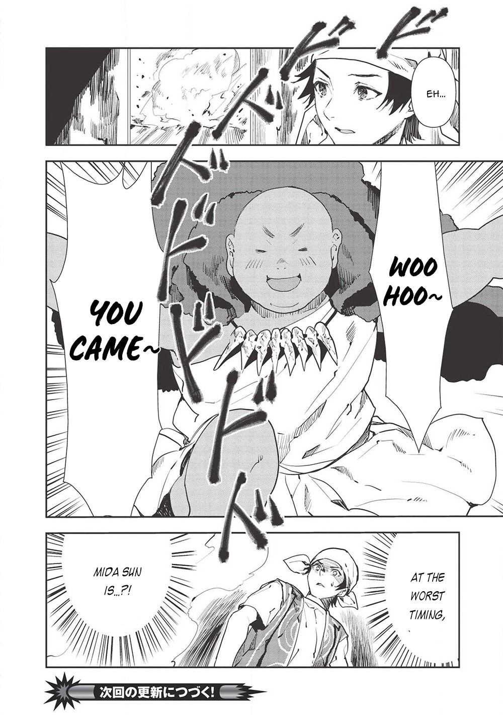 Isekai Ryouridou Chapter 30 - Page 25 in English