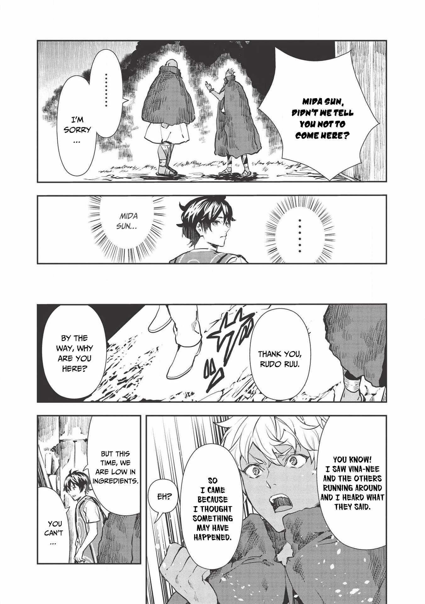 Isekai Ryouridou Chapter 31 - Page 11 in English