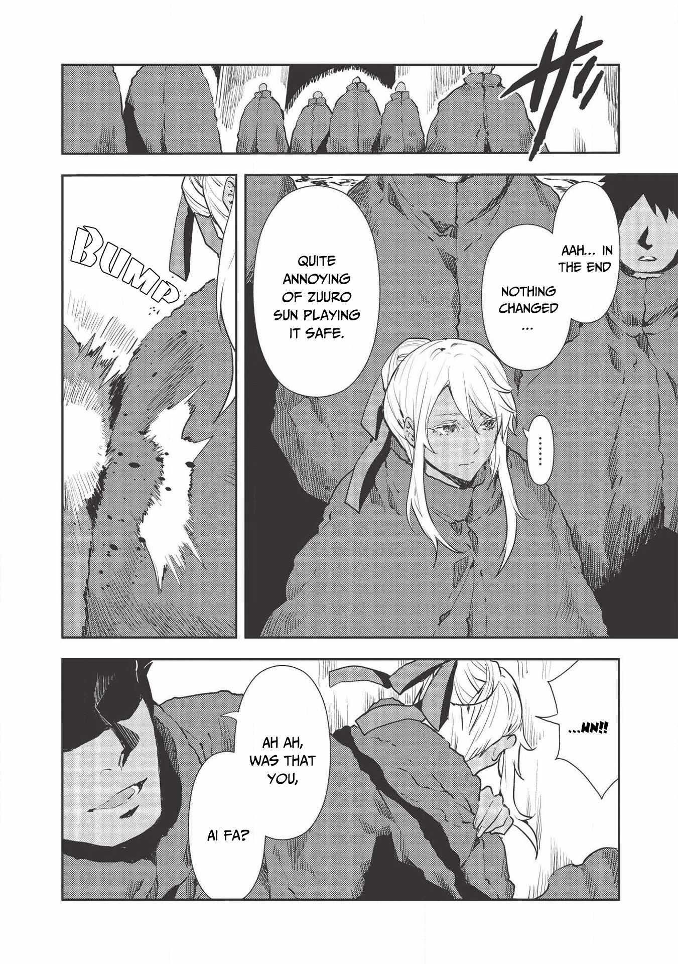 Isekai Ryouridou Chapter 31 - Page 24 in English