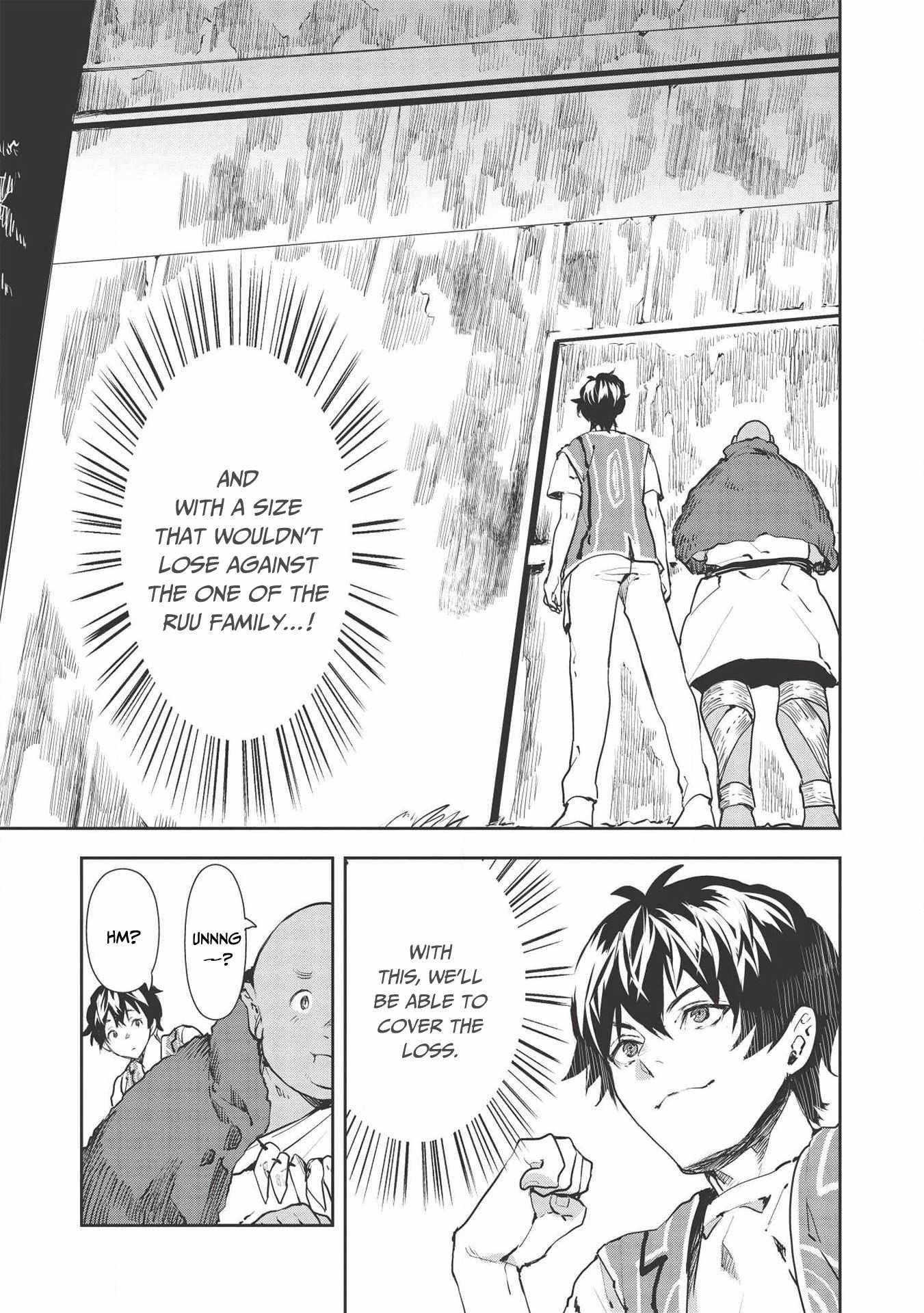 Isekai Ryouridou Chapter 31 - Page 5 in English