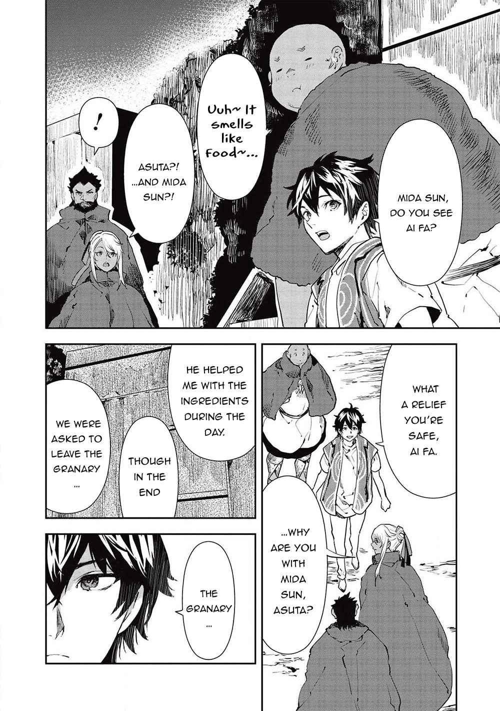 Isekai Ryouridou Chapter 32 - Page 12 in English