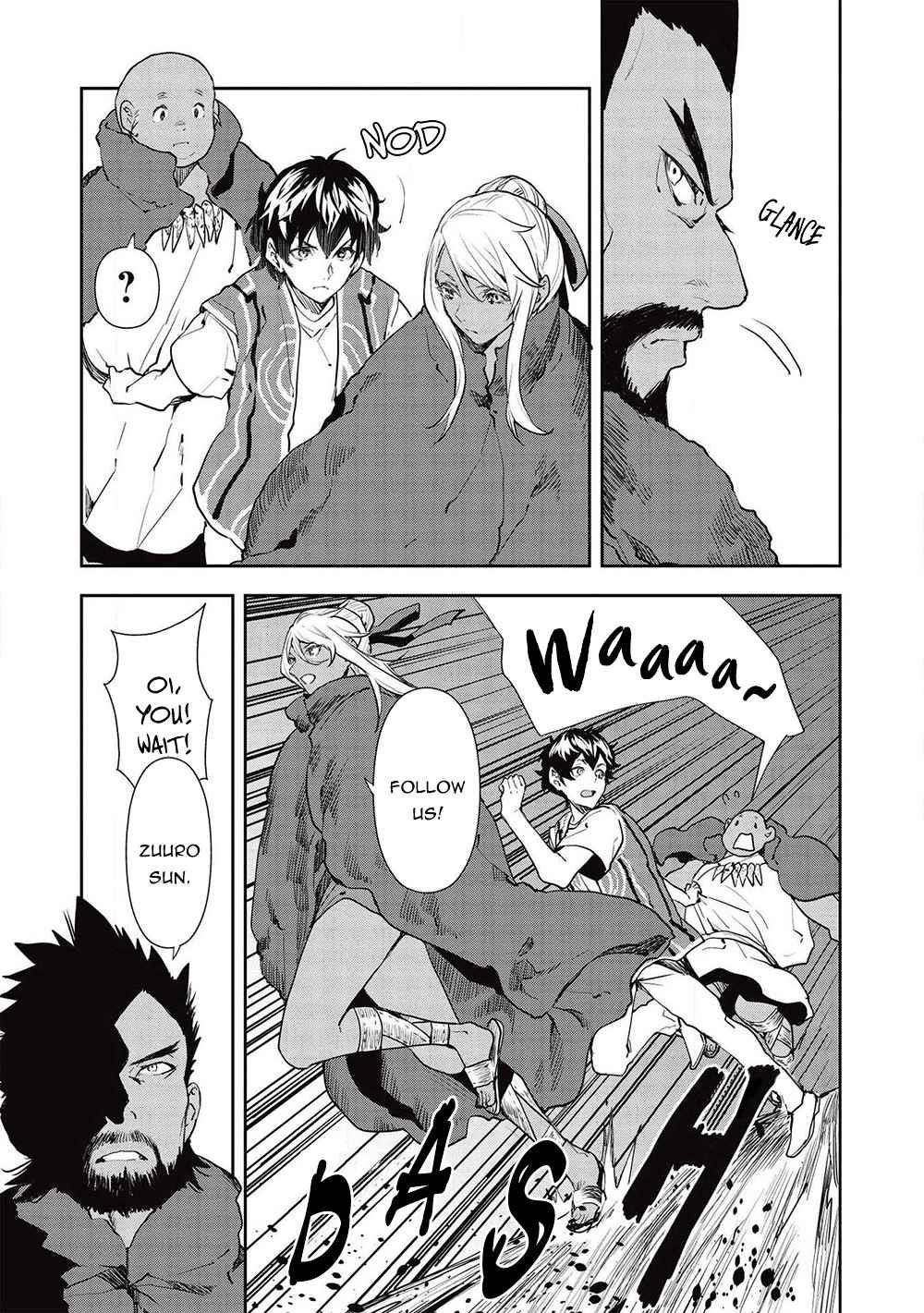 Isekai Ryouridou Chapter 32 - Page 15 in English