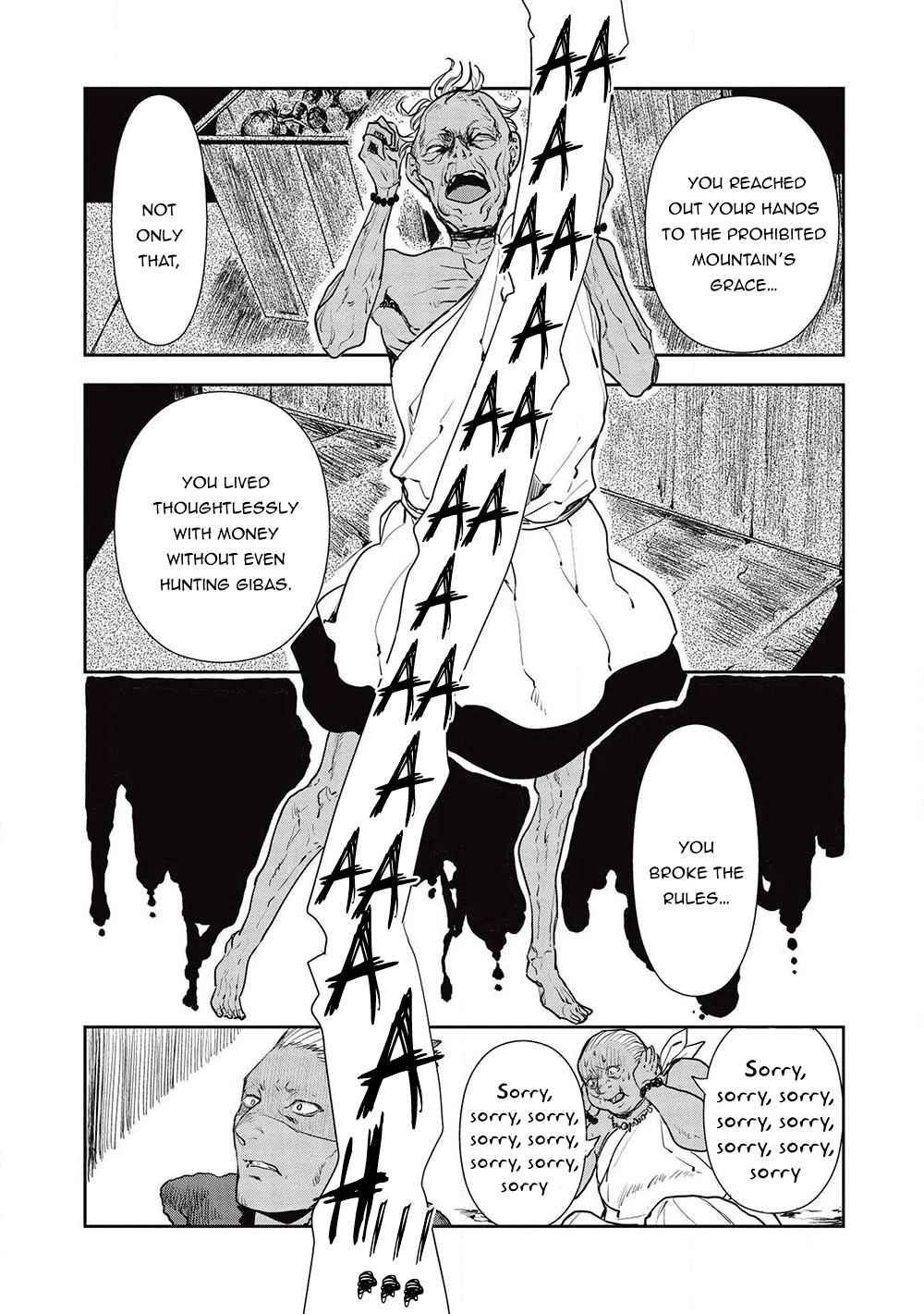 Isekai Ryouridou Chapter 32 - Page 29 in English