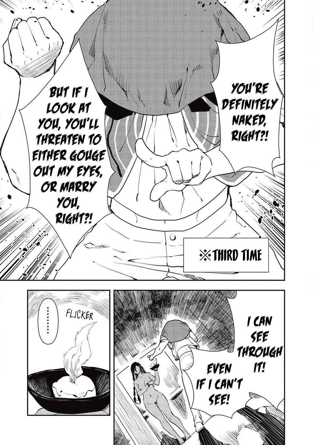 Isekai Ryouridou Chapter 32 - Page 5 in English