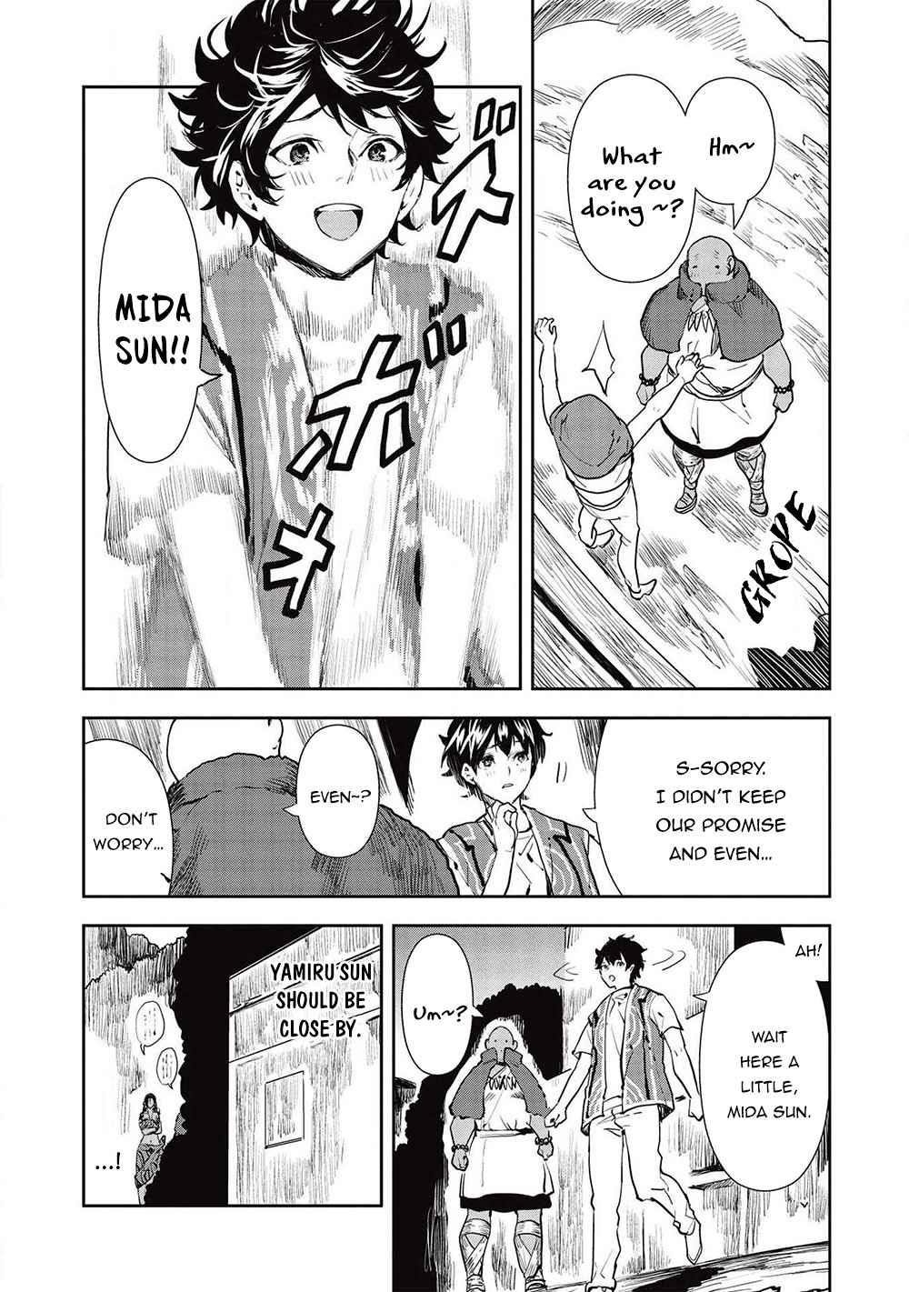 Isekai Ryouridou Chapter 32 - Page 8 in English