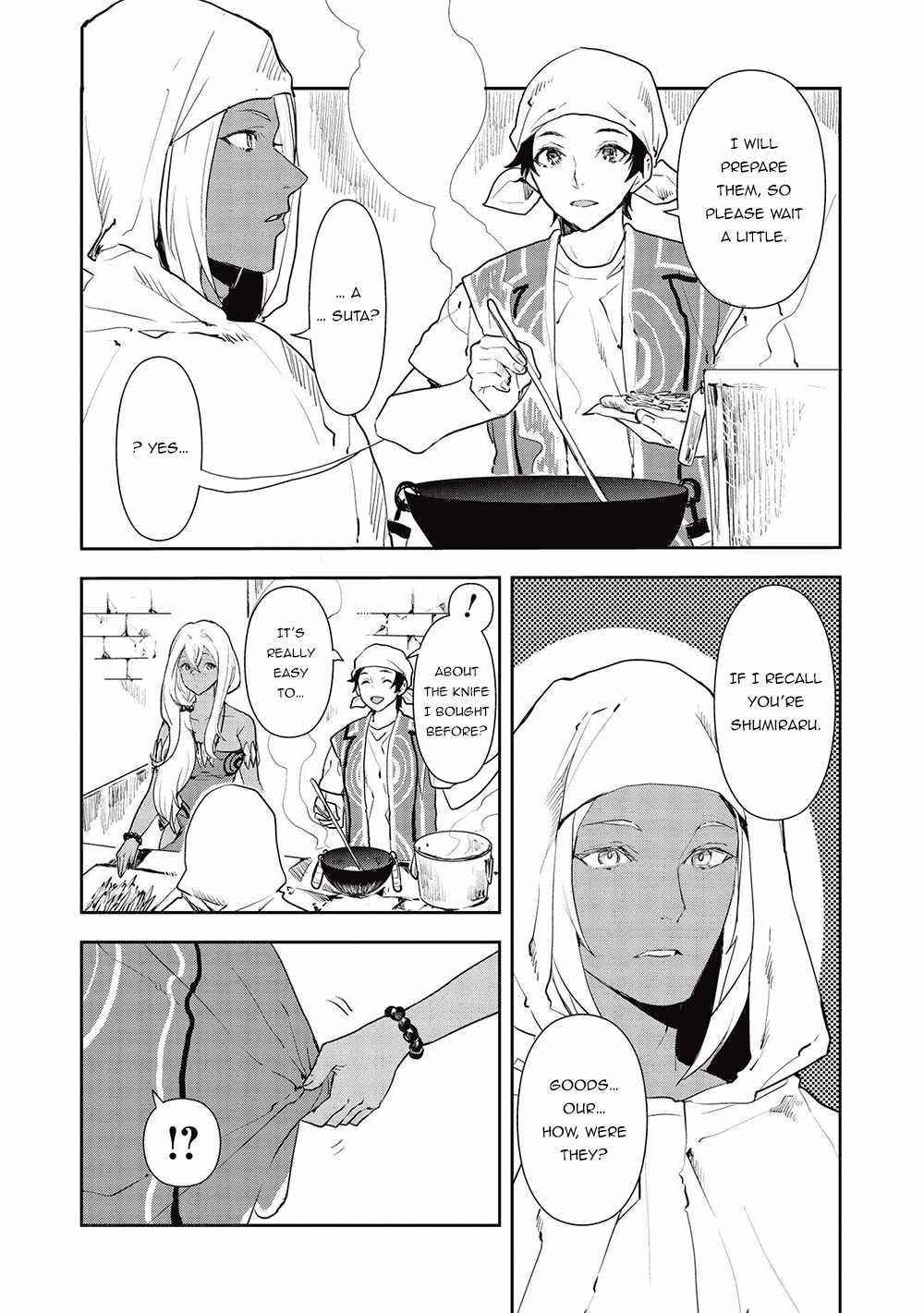 Isekai Ryouridou Chapter 34 - Page 11 in English
