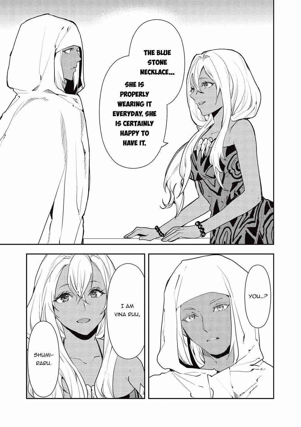 Isekai Ryouridou Chapter 34 - Page 13 in English