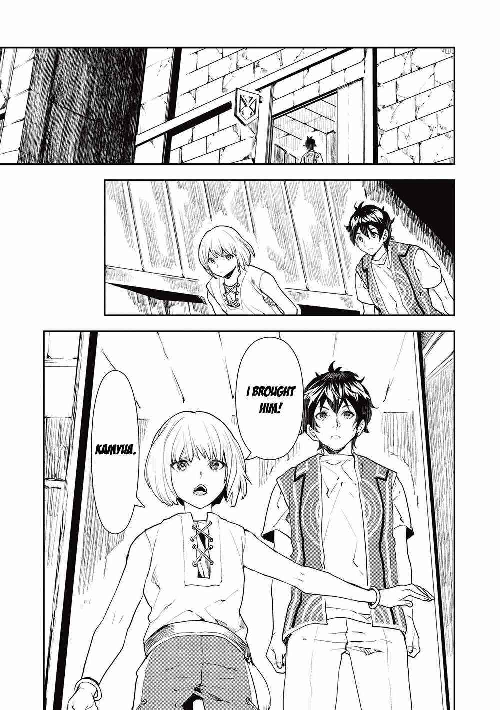 Isekai Ryouridou Chapter 34 - Page 17 in English