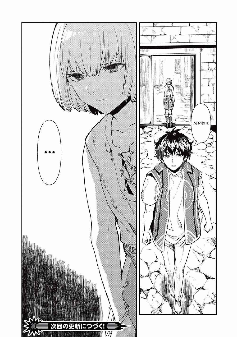 Isekai Ryouridou Chapter 34 - Page 30 in English