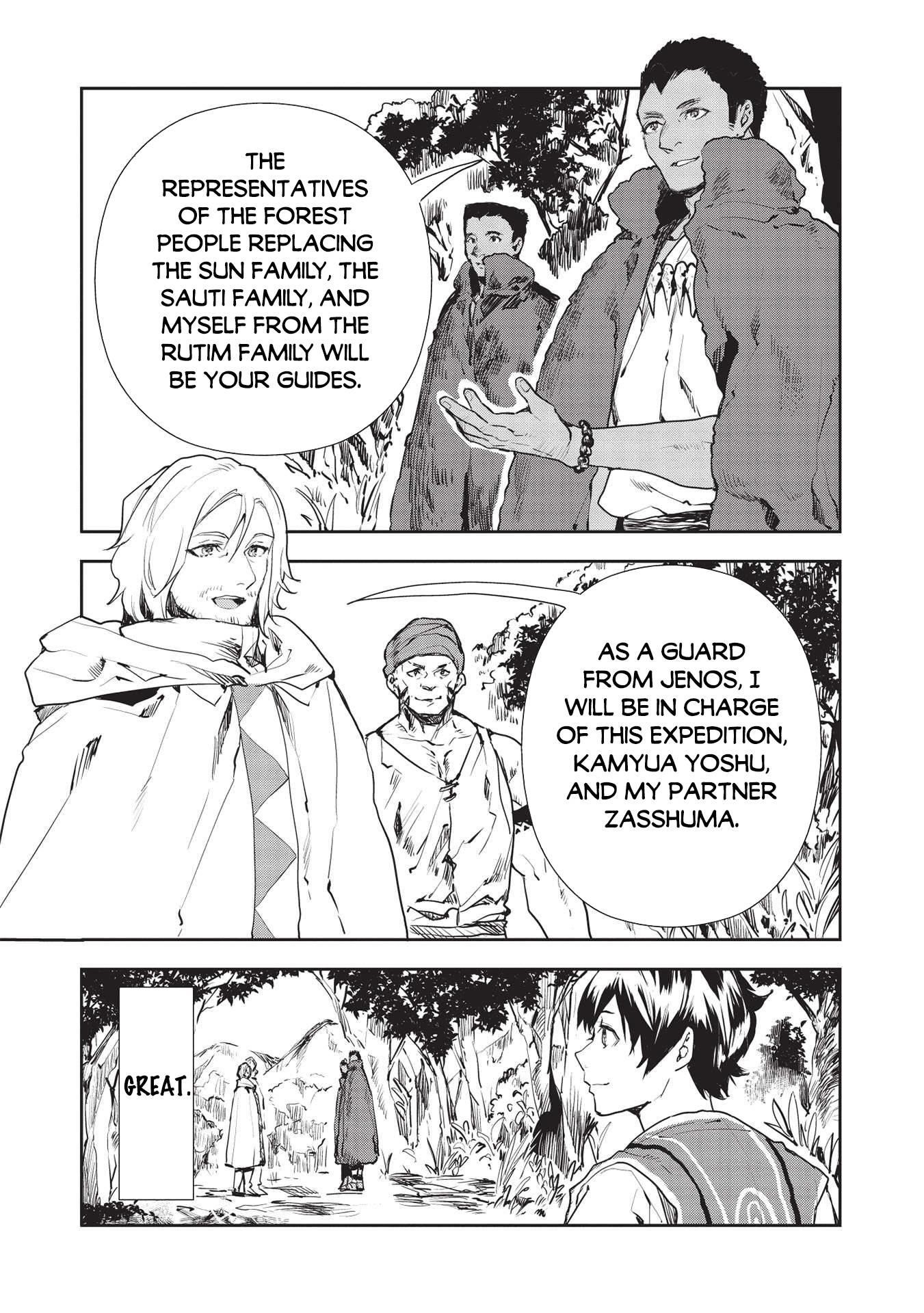 Isekai Ryouridou Chapter 35 - Page 7 in English