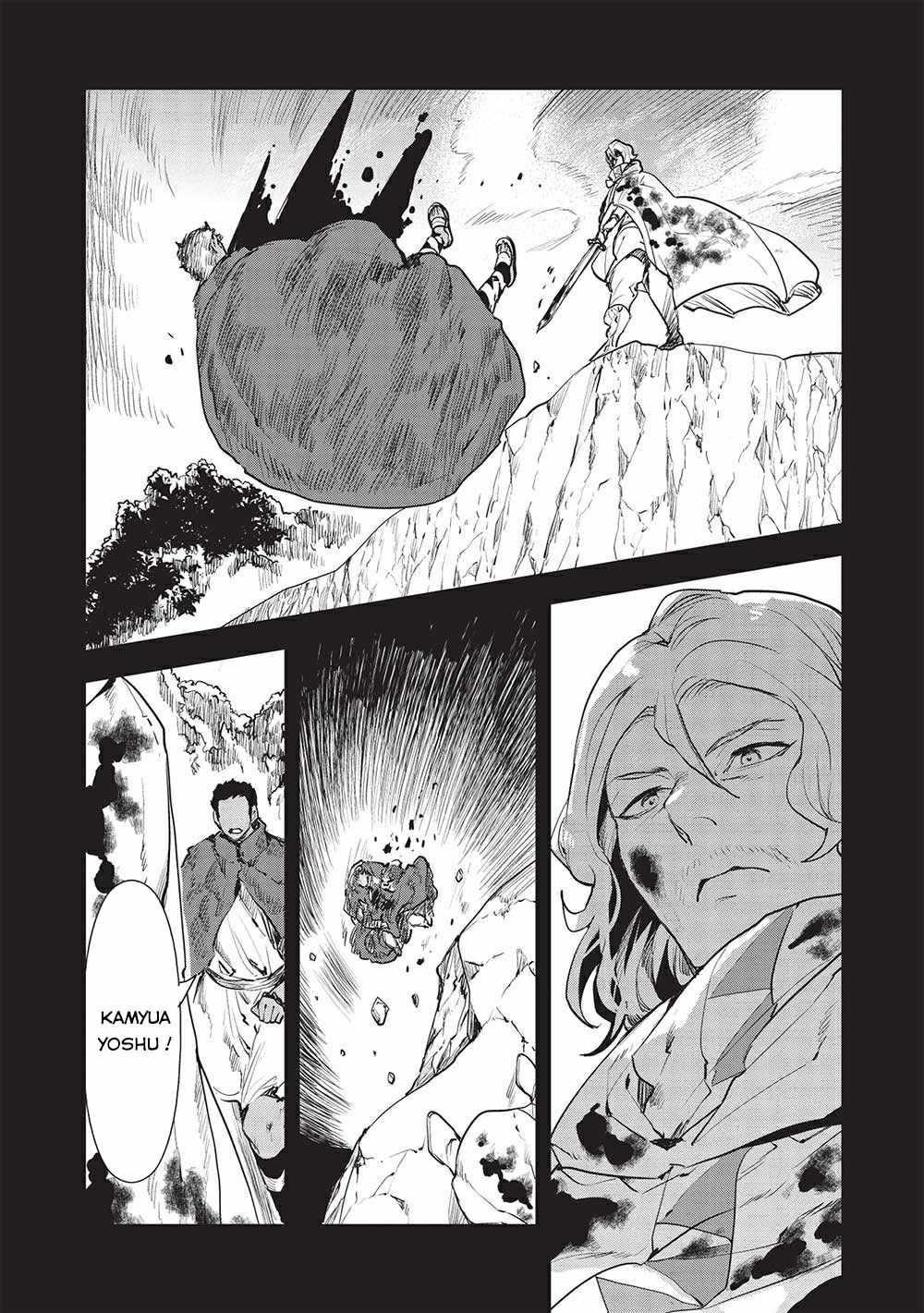 Isekai Ryouridou Chapter 37 - Page 20 in English