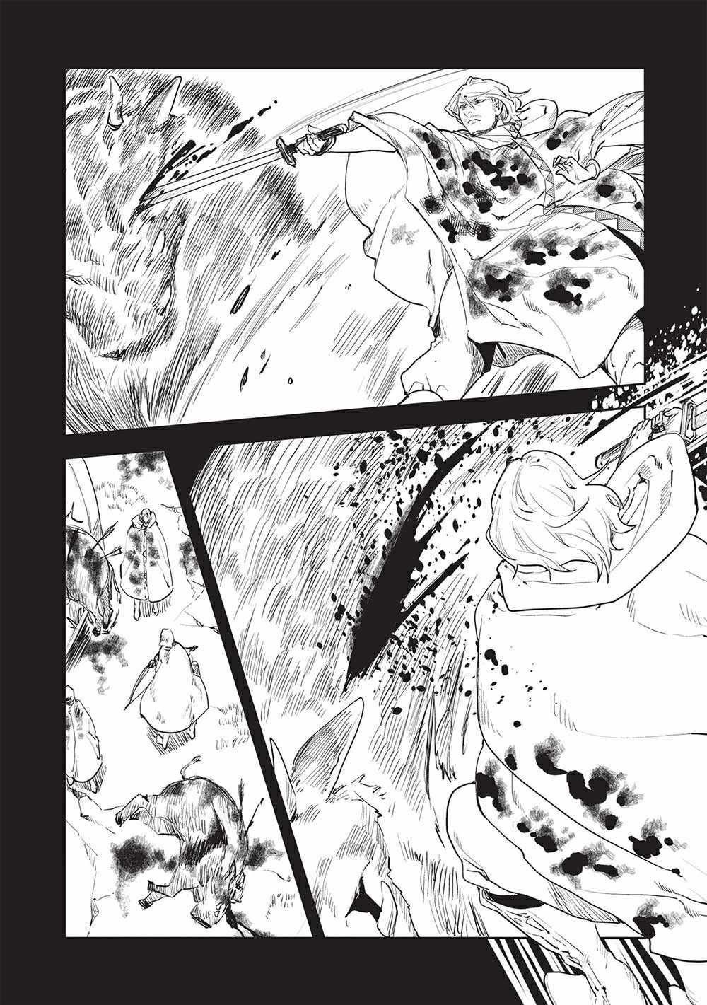 Isekai Ryouridou Chapter 37 - Page 22 in English
