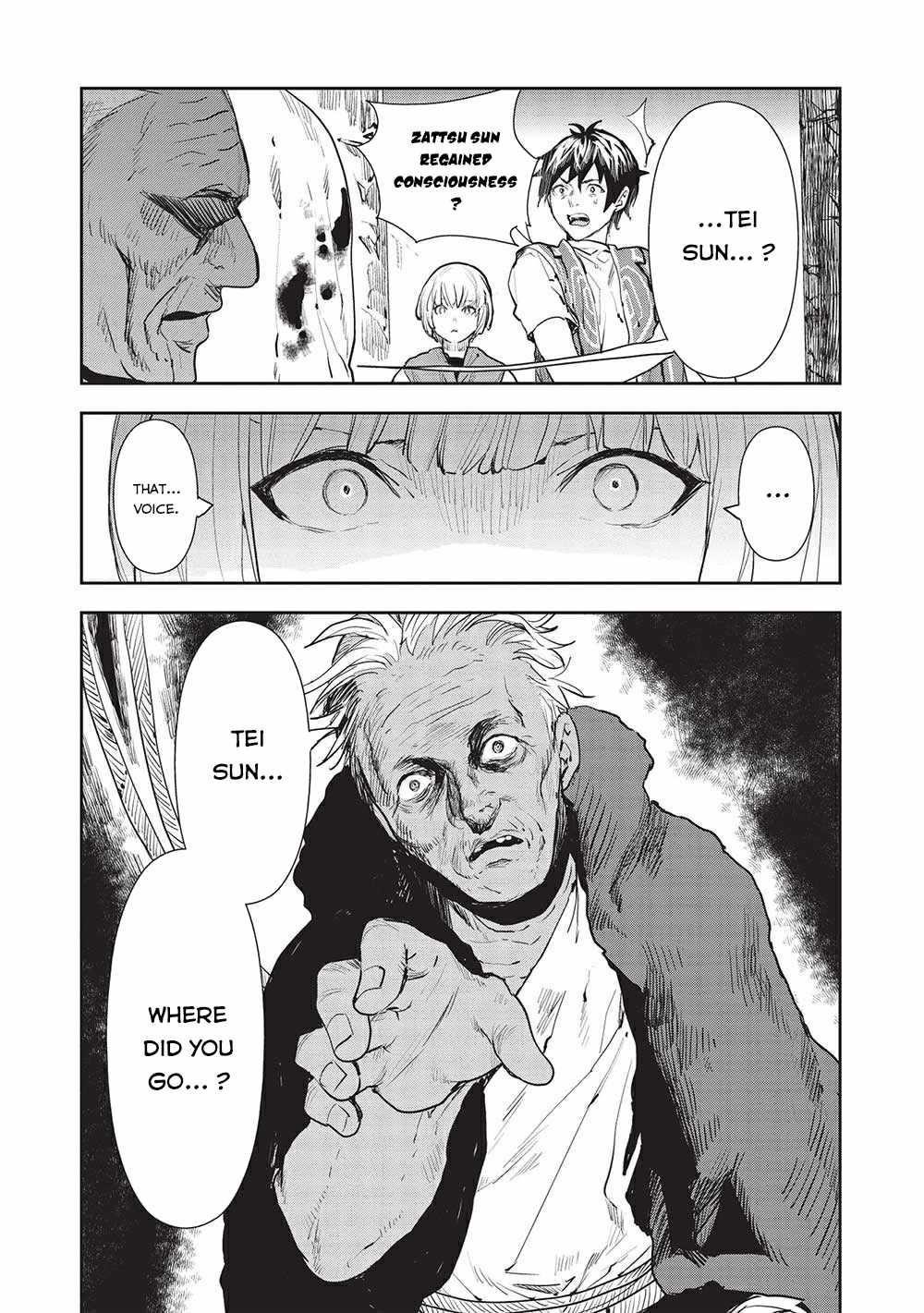 Isekai Ryouridou Chapter 37 - Page 25 in English