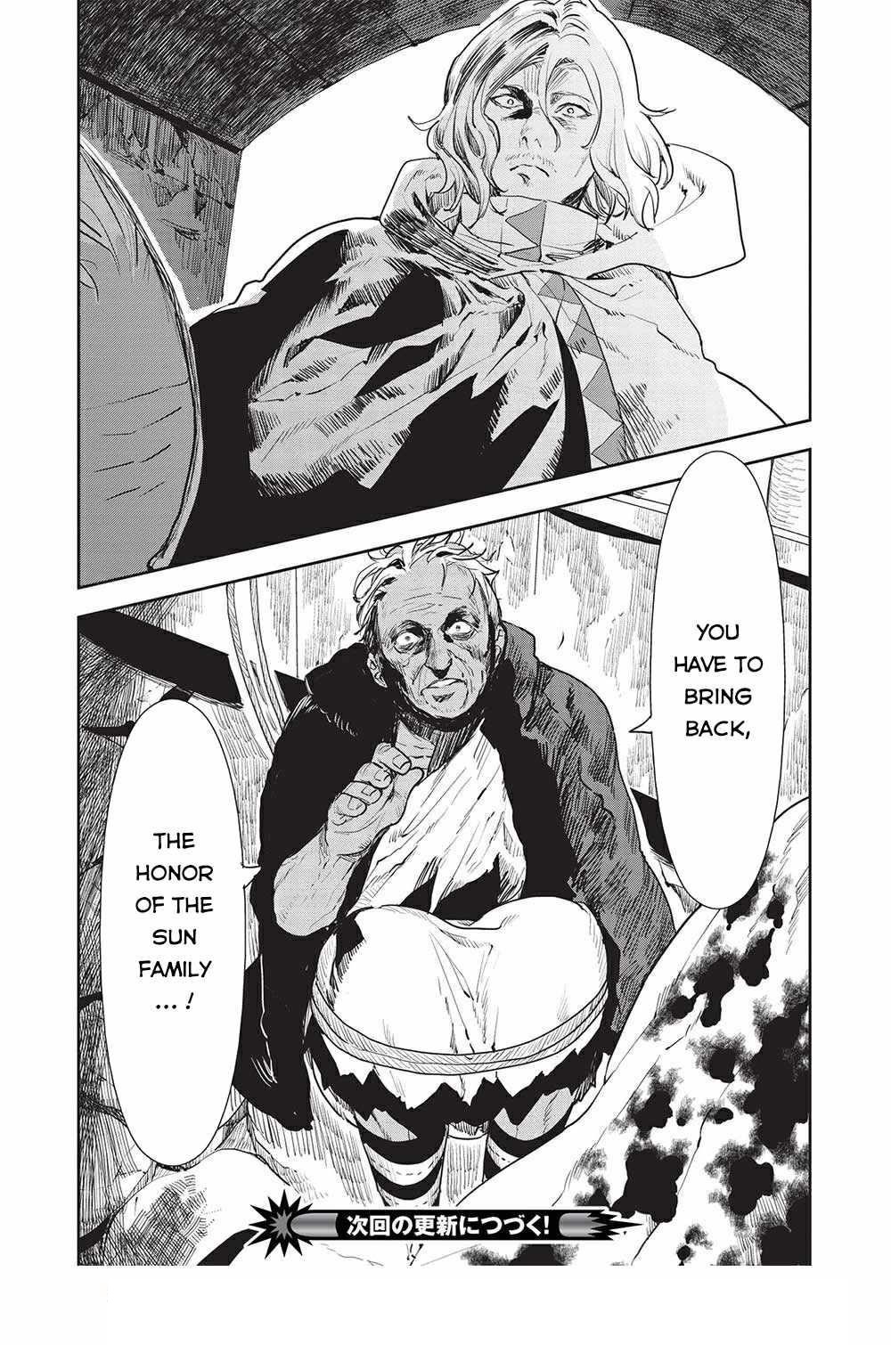 Isekai Ryouridou Chapter 37 - Page 31 in English