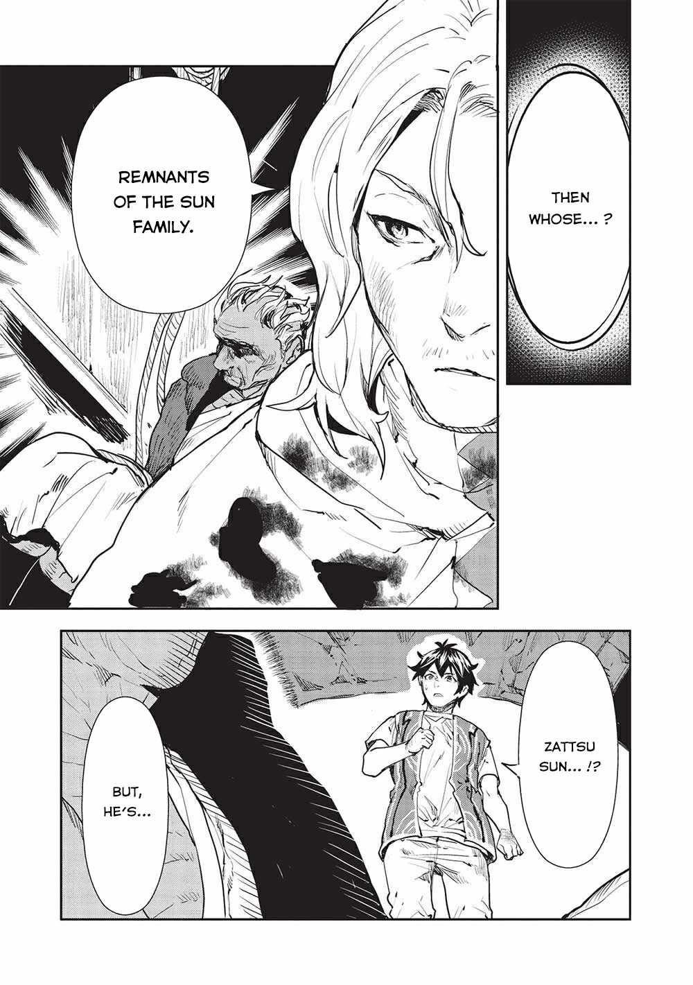 Isekai Ryouridou Chapter 37 - Page 7 in English