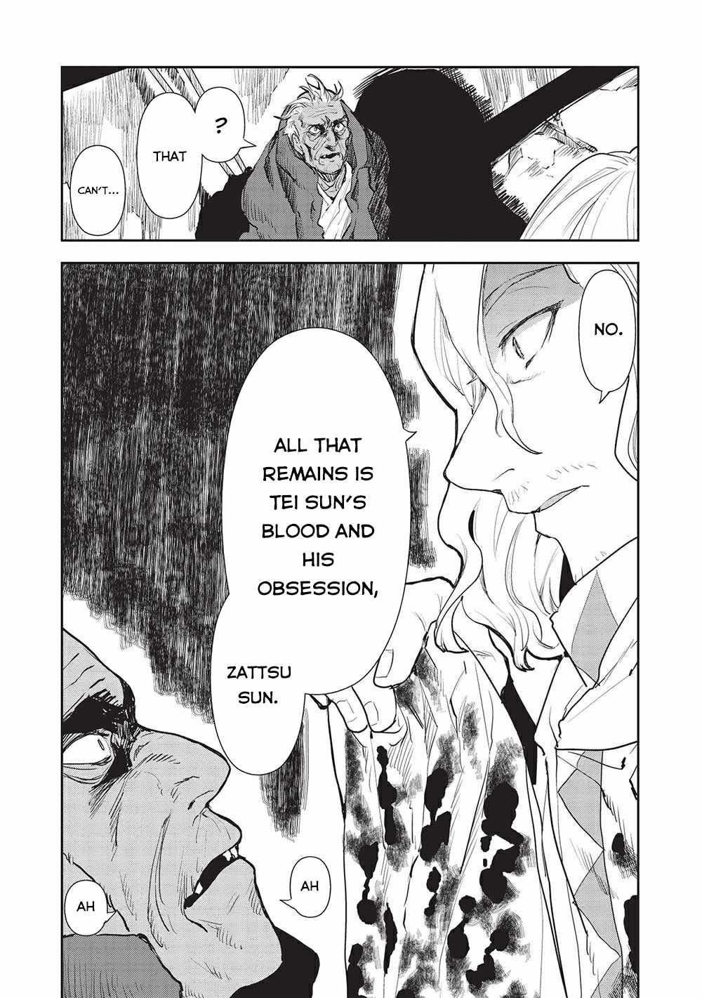Isekai Ryouridou Chapter 38 - Page 7 in English
