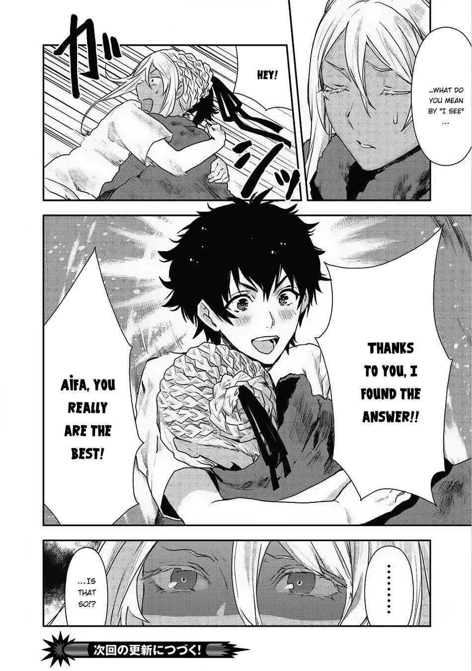 Isekai Ryouridou Chapter 4 - Page 33 in English
