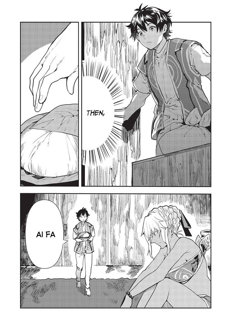 Isekai Ryouridou Chapter 40 - Page 5 in English