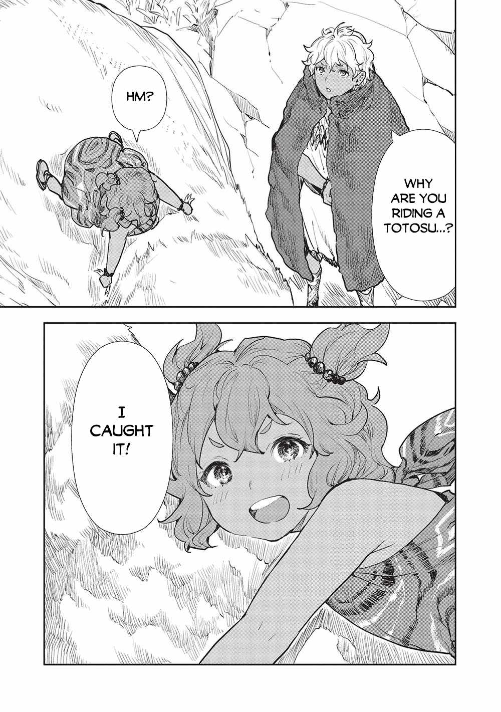Isekai Ryouridou Chapter 42 - Page 3 in English