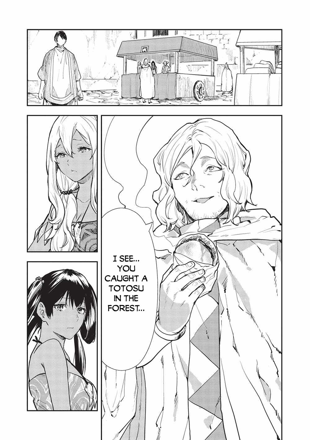 Isekai Ryouridou Chapter 42 - Page 7 in English
