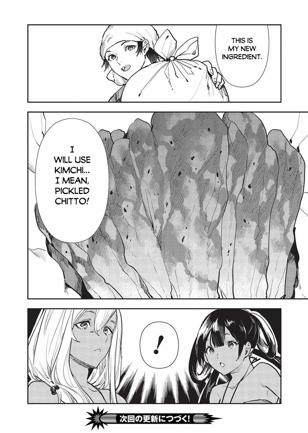 Isekai Ryouridou Chapter 43 - Page 26 in English