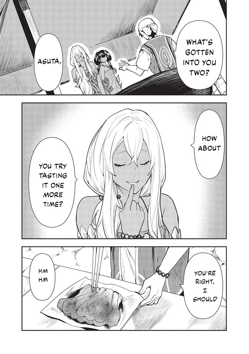 Isekai Ryouridou Chapter 44 - Page 7 in English