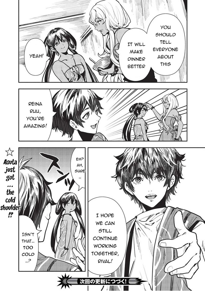 Isekai Ryouridou Chapter 48 - Page 30 in English