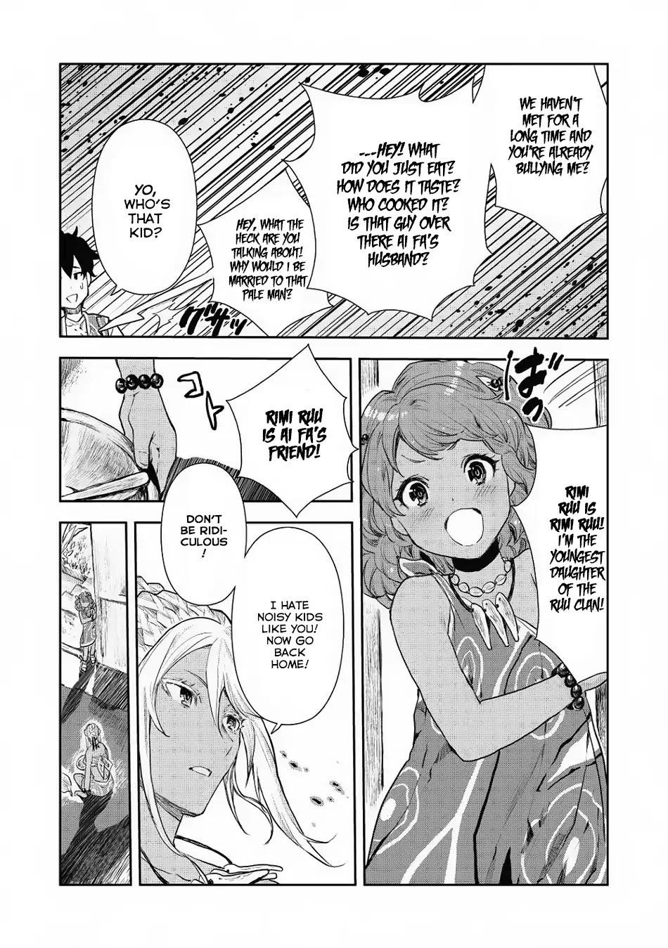 Isekai Ryouridou Chapter 5 - Page 20 in English