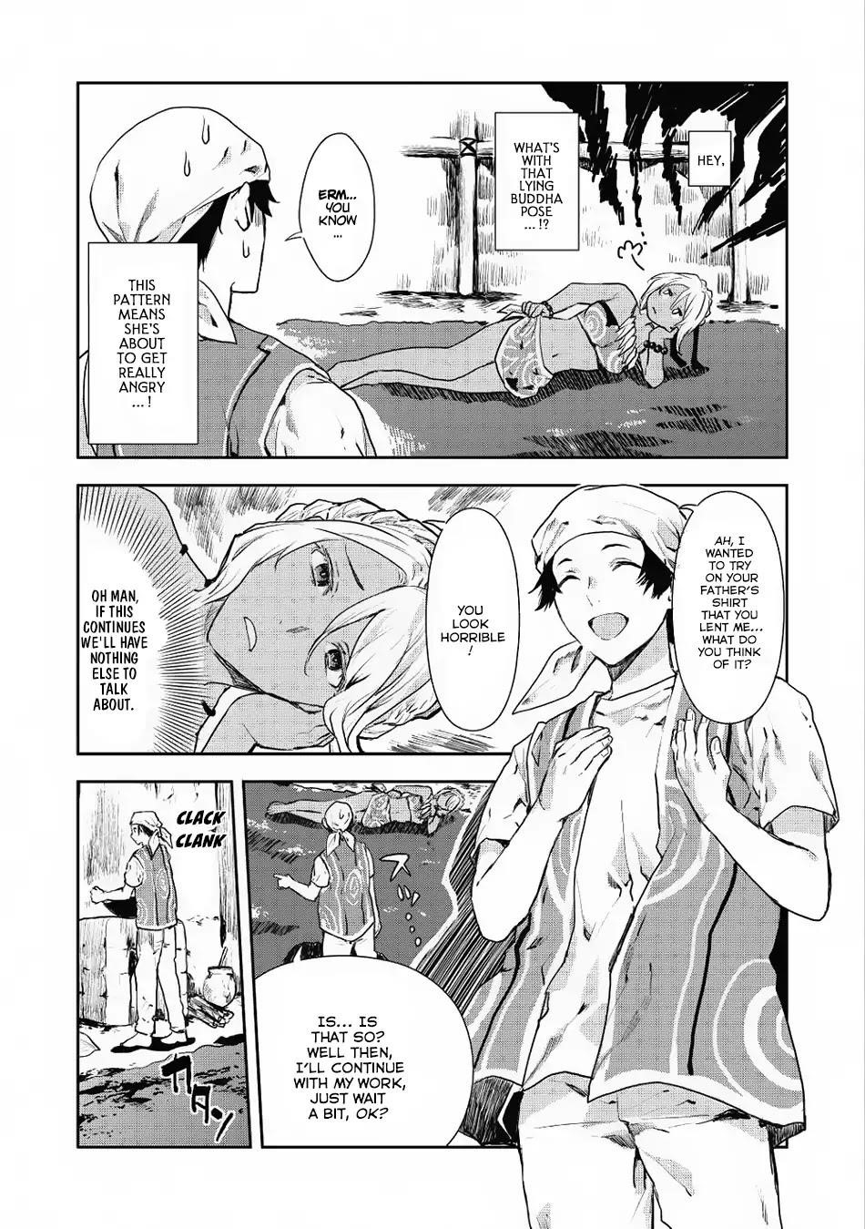 Isekai Ryouridou Chapter 5 - Page 5 in English