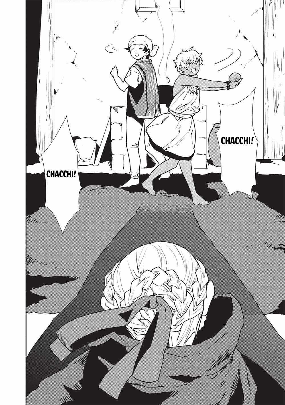 Isekai Ryouridou Chapter 51 - Page 18 in English