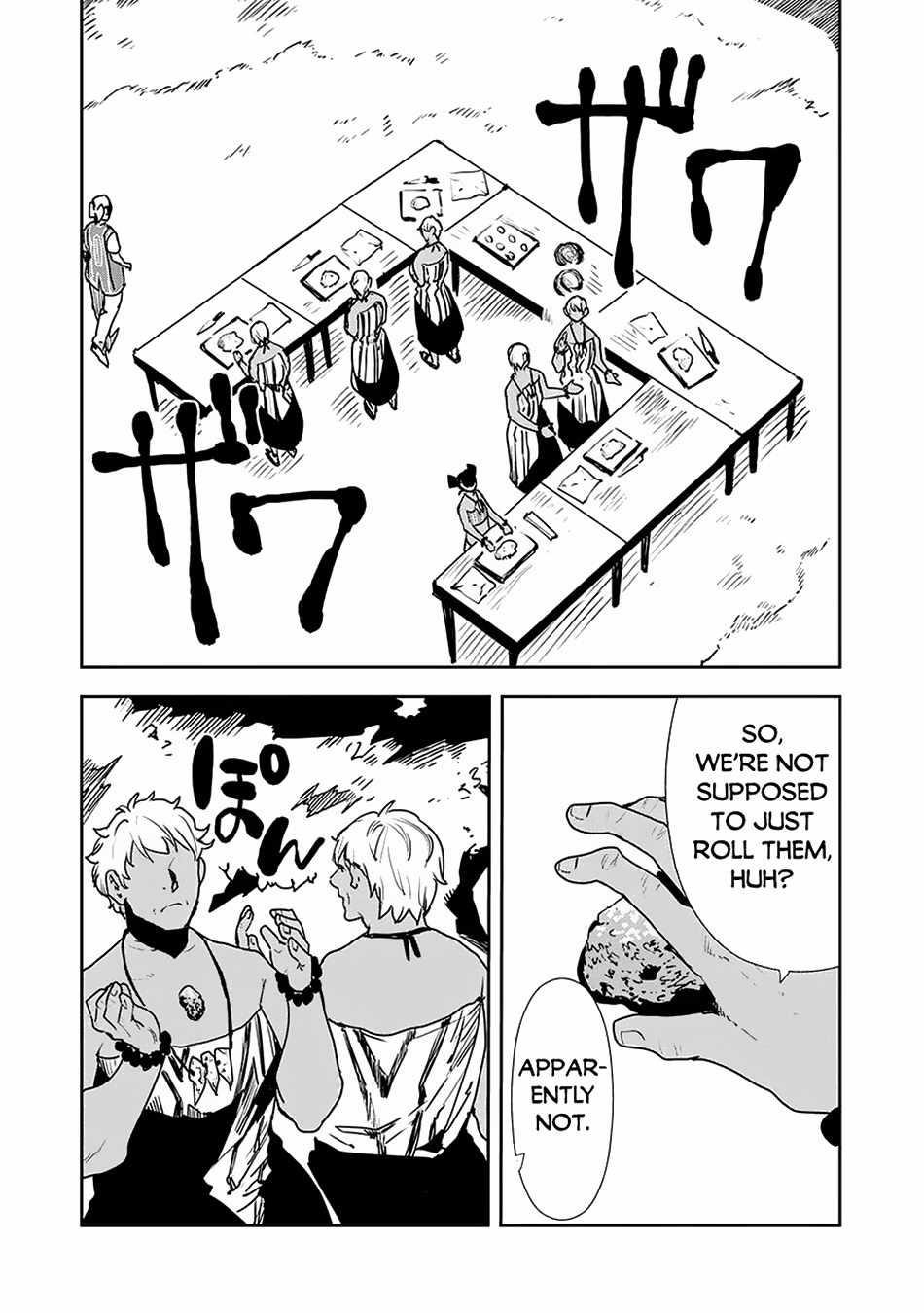 Isekai Ryouridou Chapter 53 - Page 3 in English