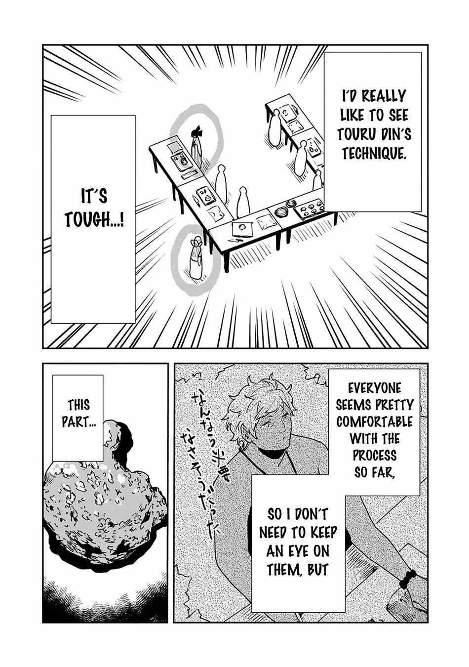 Isekai Ryouridou Chapter 53 - Page 6 in English
