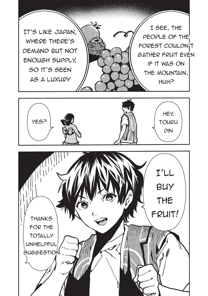 Isekai Ryouridou Chapter 56 - Page 16 in English