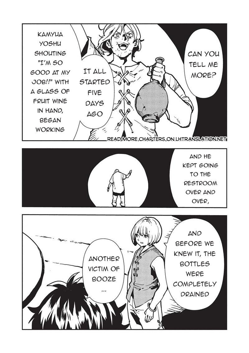 Isekai Ryouridou Chapter 56 - Page 5 in English