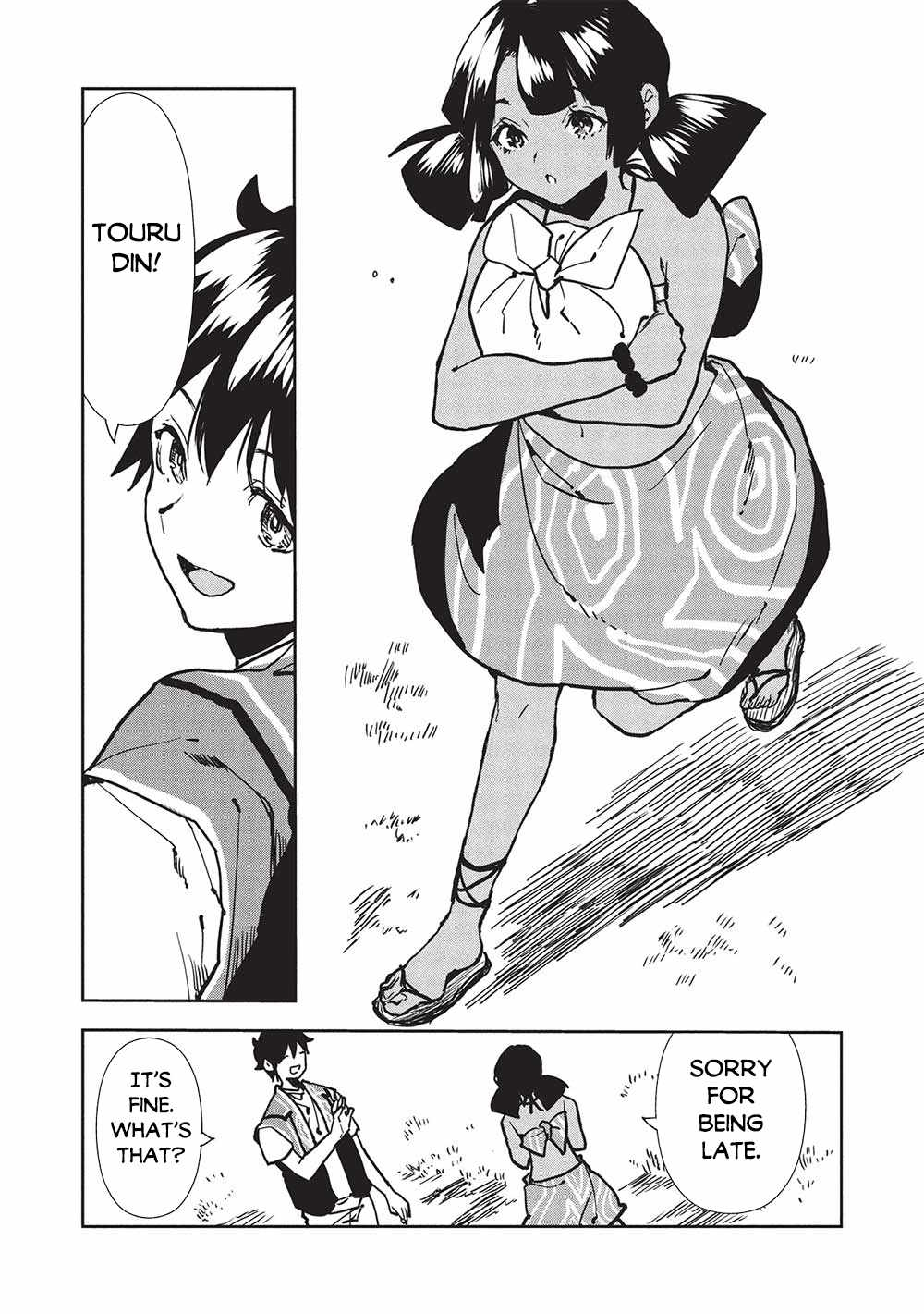 Isekai Ryouridou Chapter 57 - Page 18 in English
