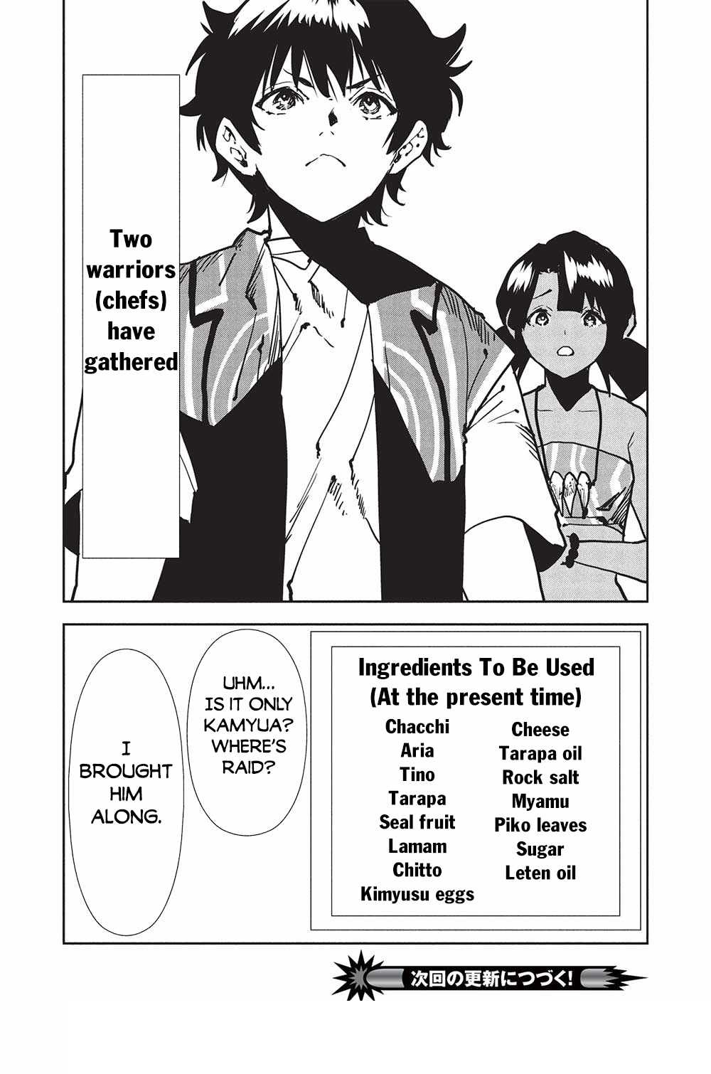 Isekai Ryouridou Chapter 57 - Page 30 in English