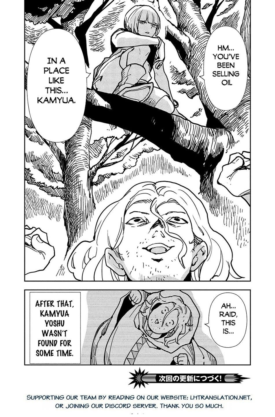 Isekai Ryouridou Chapter 58 - Page 31 in English