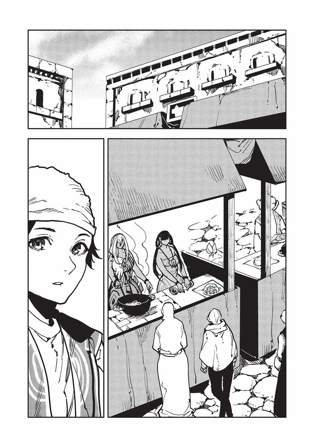 Isekai Ryouridou Chapter 59 - Page 23 in English