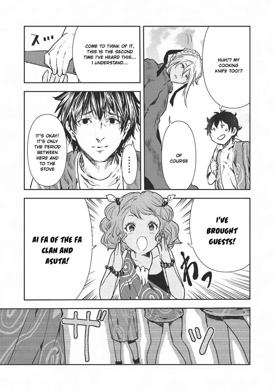 Isekai Ryouridou Chapter 6 - Page 10 in English