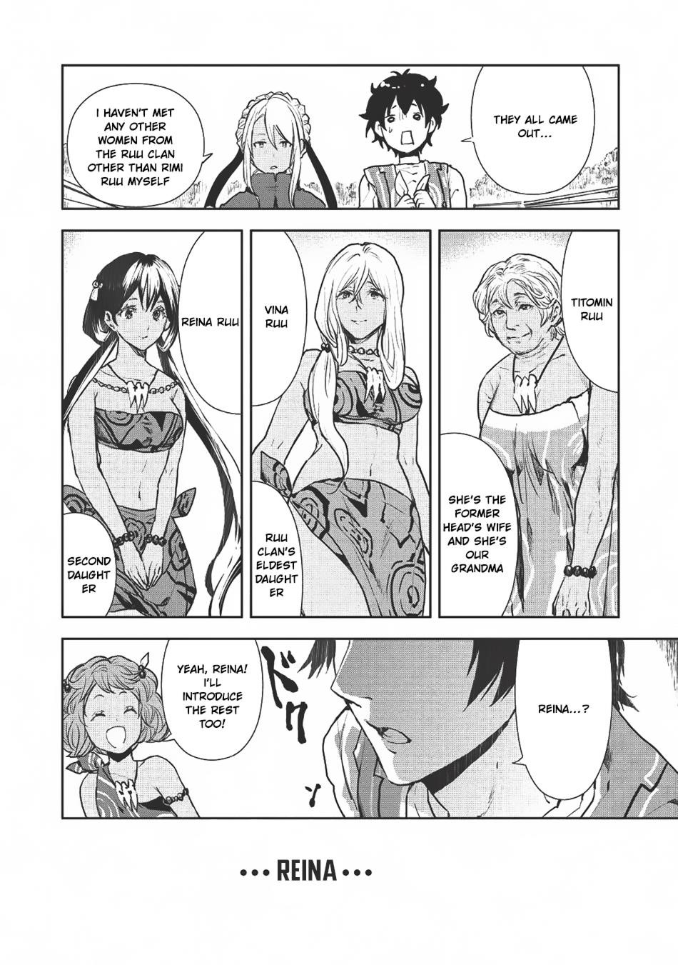 Isekai Ryouridou Chapter 6 - Page 11 in English