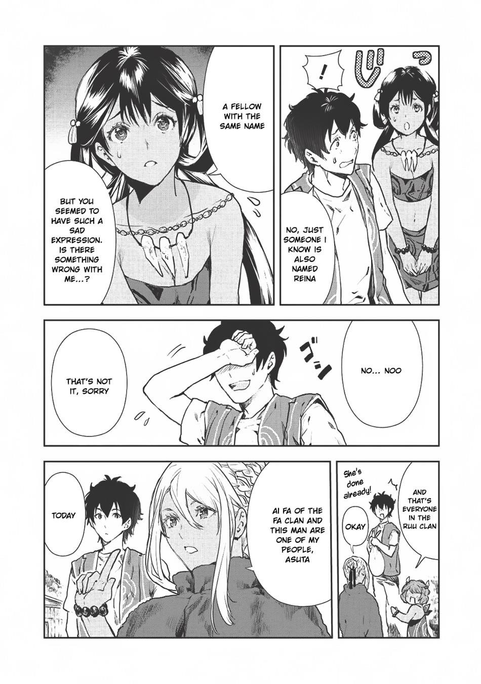 Isekai Ryouridou Chapter 6 - Page 13 in English