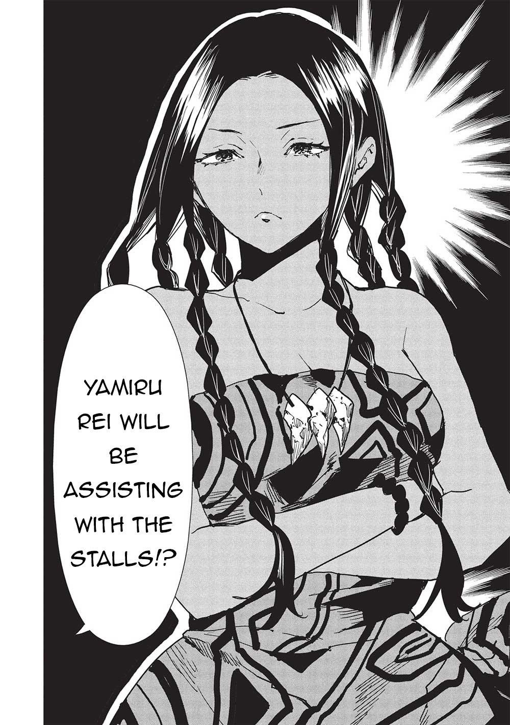 Isekai Ryouridou Chapter 60 - Page 3 in English