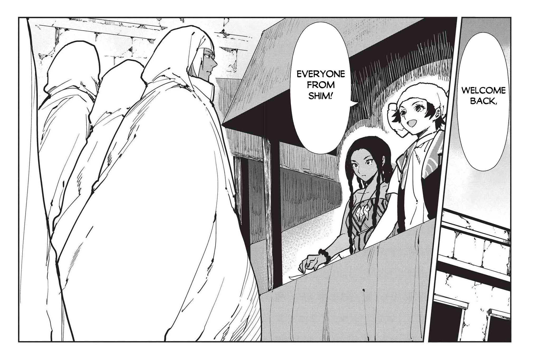 Isekai Ryouridou Chapter 65 - Page 3 in English