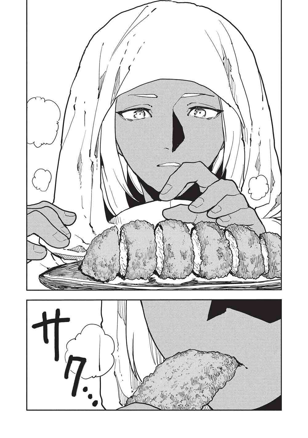 Isekai Ryouridou Chapter 66 - Page 17 in English