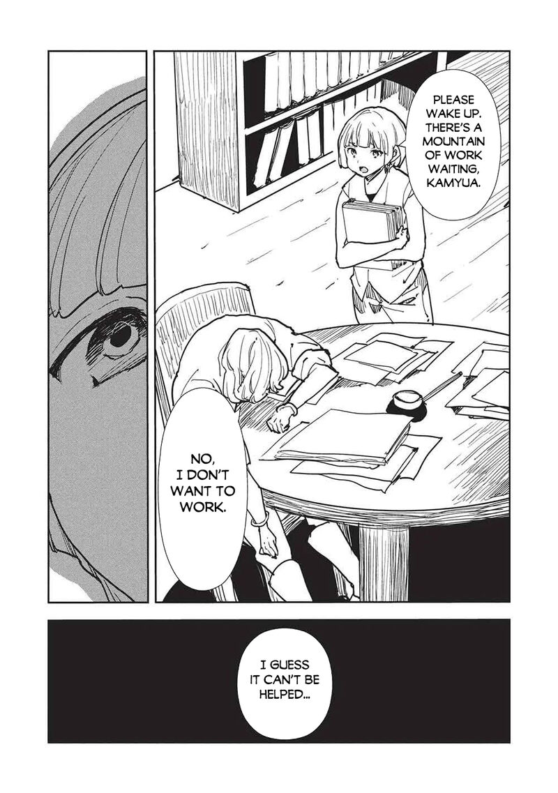 Isekai Ryouridou Chapter 69 - Page 3 in English