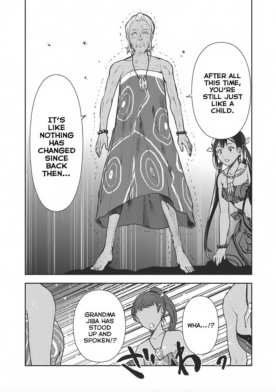 Isekai Ryouridou Chapter 7 - Page 12 in English