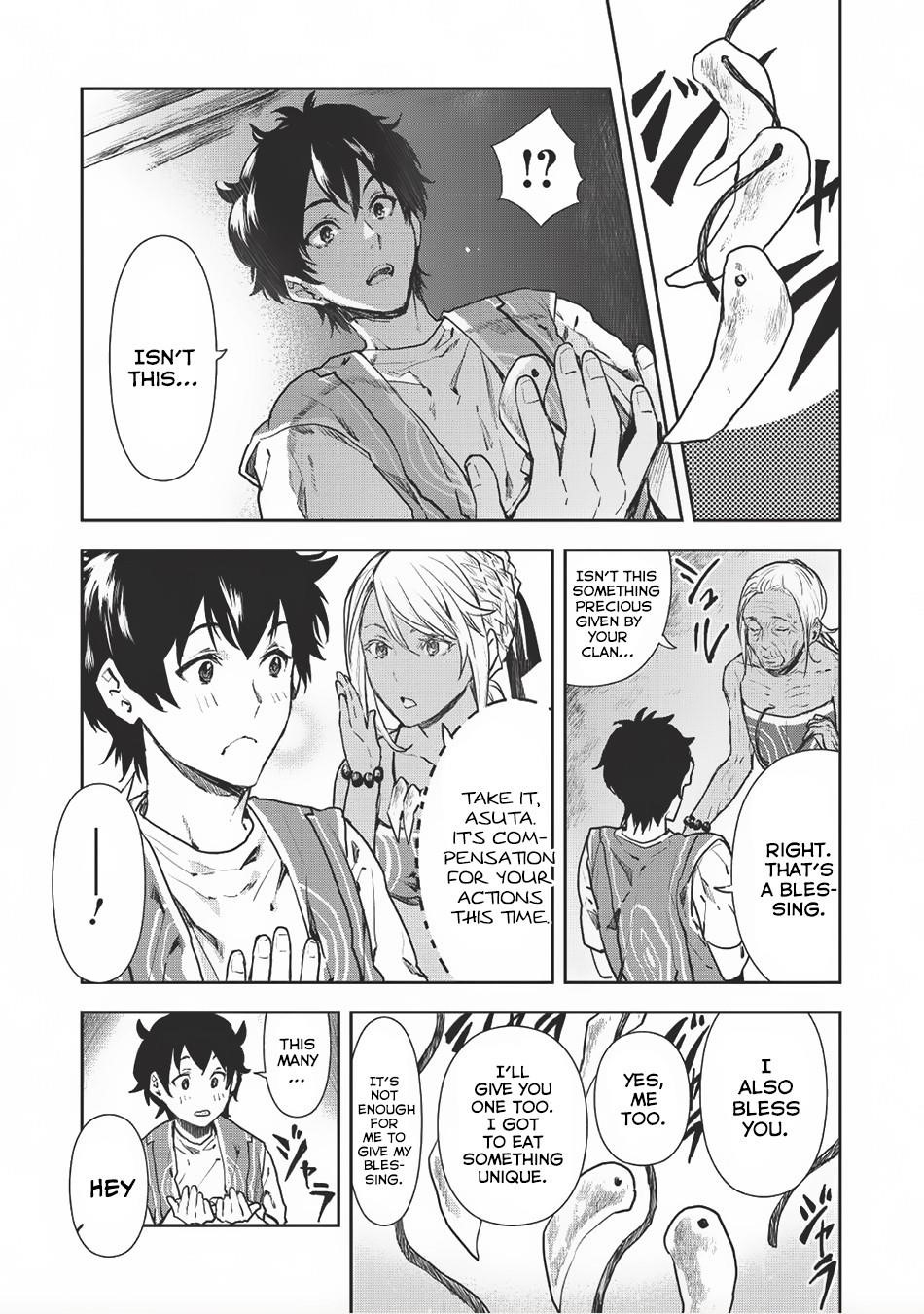 Isekai Ryouridou Chapter 7 - Page 17 in English