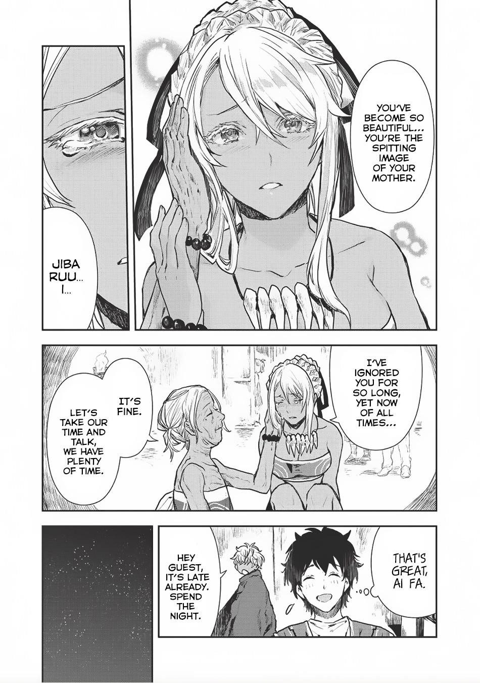 Isekai Ryouridou Chapter 7 - Page 20 in English