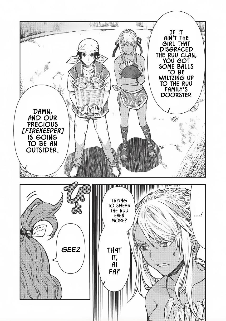 Isekai Ryouridou Chapter 7 - Page 3 in English